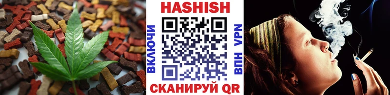 Cannafood марихуана Вытегра