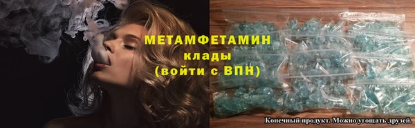 индика Беломорск