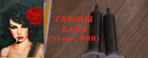 ПСИЛОЦИБИНОВЫЕ ГРИБЫ Пестово
