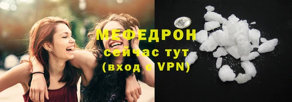ALPHA PVP Белоозёрский