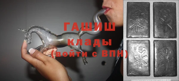 крисы Белокуриха