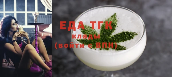 крисы Белокуриха