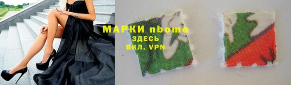 дурь Балахна