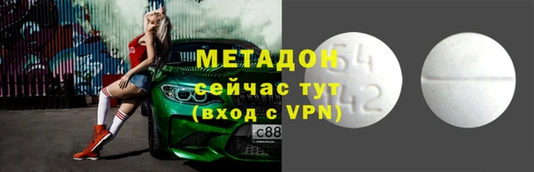 крисы Белокуриха