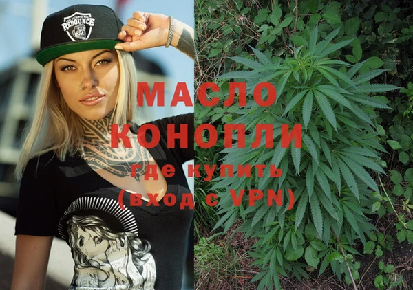 крисы Белокуриха