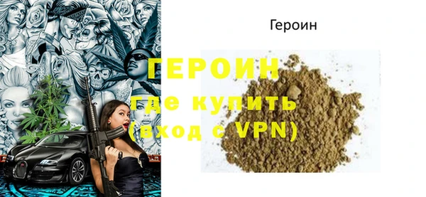 индика Беломорск