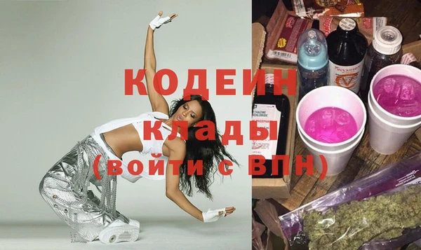 крисы Белокуриха