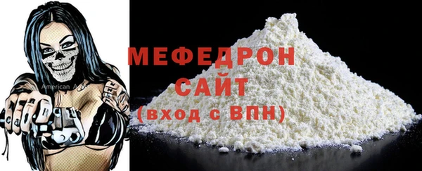 ALPHA PVP Белоозёрский