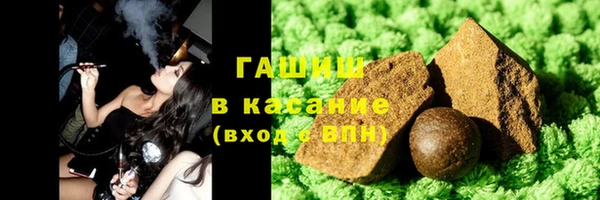 мяу мяу мука Балабаново