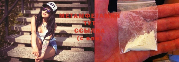 крисы Белокуриха