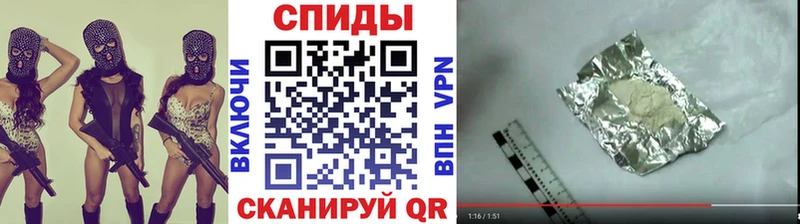 Первитин витя гидра tor Вытегра